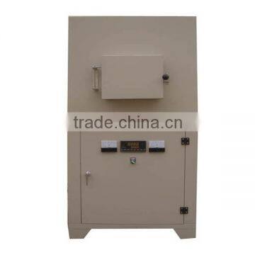 1700 degree muffle furnace for laboratory