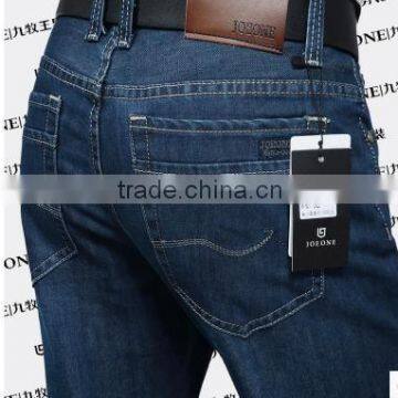 Summer slim men's jeans straight waist long pants loose Spring Leisure