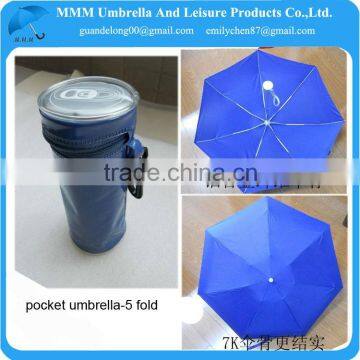 blue pocket umbrella-with pvc bag zipper