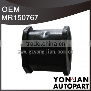 Front Stabilizer Bushing OEM MR150767