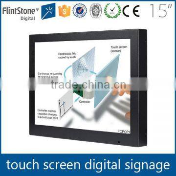 FlintStone 15 inch LCD kiosk video display, commercial kiosk screen, LCD kiosk video display