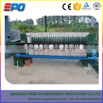 HOT small plate and frame filter press for mud treatment