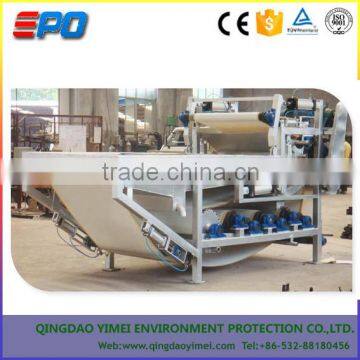 The best and high preformance automatic belt filter for slurry Drying