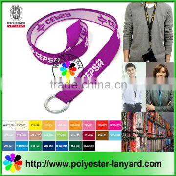 Promotional purple lanyards