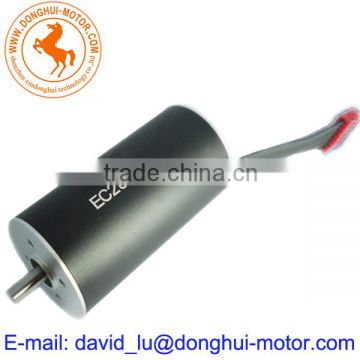 low noise high speed dc brushless motor with controller