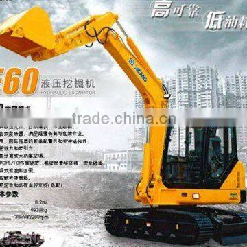XCMG XE Series Excavator