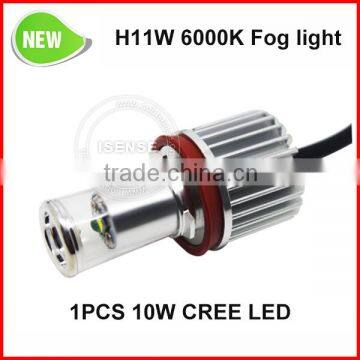 2 High Power White 10W headlight LED Eagle Eye Under Car body Lamp DRL headlight H11 Fog Light Motorcycle