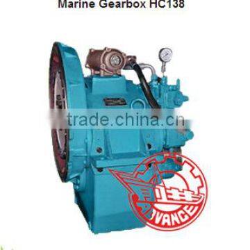 BRAND NEW Advance Marine Gearbox HC138 is Suitable for Medium and Small Fishing Transport Tug Traffic and Passenger Boats Quality Choice photo-2