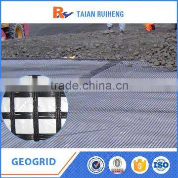 Polyester Geogrid For Civil