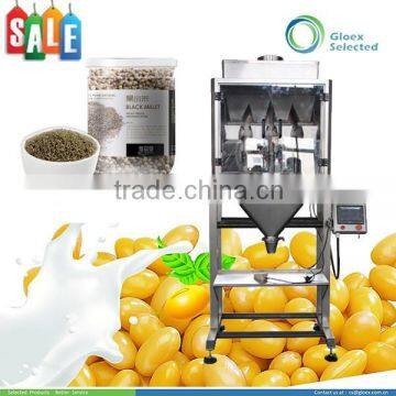 Electric Automatic 1kg Rice Packing Machine photo-2