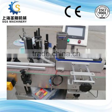 Automatic Label Machine For Round BottleAutomatic Label Machine For Round Bottle