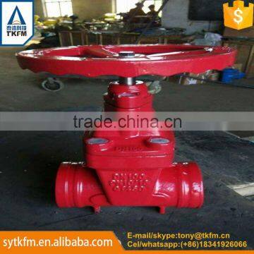 Best Selling High Quality Russia Standard Ductile Iron Gate Valve for Water With Lowest Price photo-4