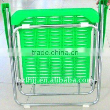 Leisure Folding Leisure Chair With Arms1080 photo-4