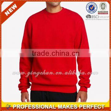 Quality plain 100% polyester hoodies no pocket (YCT-C0307)