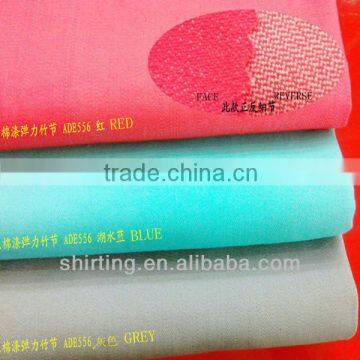 polyester cotton spandex twill/elastane fabric for clothing high quality