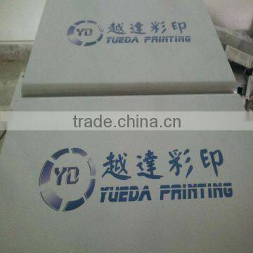 A2 Size 1440*2880 Dpi uv Metal Printer YD4880C photo-2
