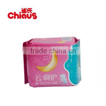 Cheap Soft cotton Sanitary Napkins