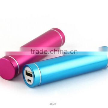 Colorful Portable Power Bank 2600mah, universal intelligent power bank