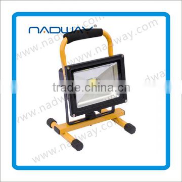 Nadway flood light high quality