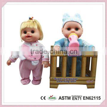 Interesting Products 2015 Hot Sale Baby Doll With Crib Doll Drink And Pee Baby Doll