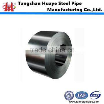 Galvanized Coils /Galvanized Steel Coils