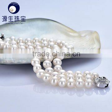 7.5-8.5mm High Luster Near Round Competitive Two Layer Real Pearl Bracelet