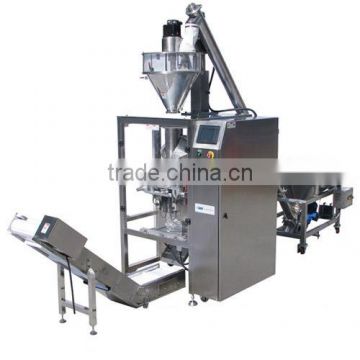 Powder Packing Machine/food packing machine