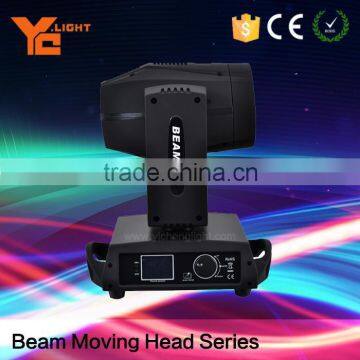Professional Stage Light Factory Competitive Price Economical Moving Head Beam300 photo-3