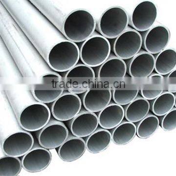 Hard Aluminium Alloy bar On sale