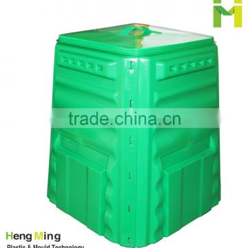 220 liter HDPE garden compost bin with small door