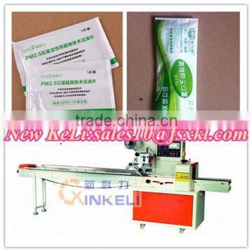 Filter mask flow automatic packaging machine