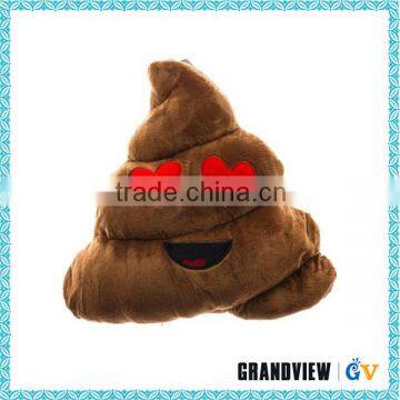 Custom top quality soft plush poop emoji pillow (35*35CM )                        
                                                                                Supplier's Choice