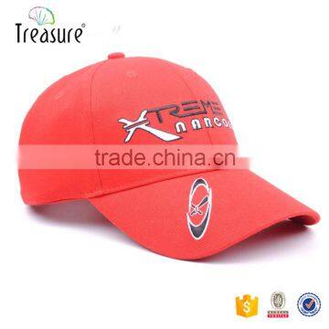 2016 china cap custom baseball cap manufacture china cap and hat for men