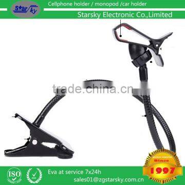 sky-02 Long nect phone holder Universal lazy holder long goose neck holder mobile phone table holder