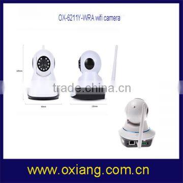 1mp ip camera 720p