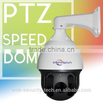 Vite vision security camera system cheap price IR waterproof long range 36x zoom mini speed dome PTZ camera