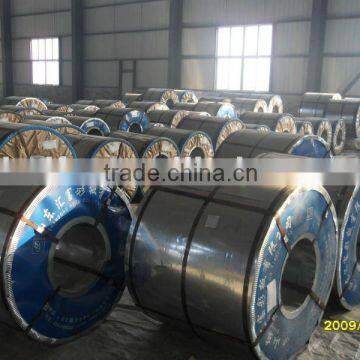 Galvanized Steel Coil