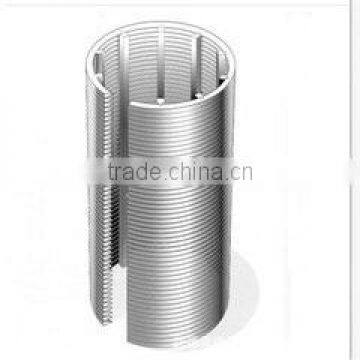 Mesh For Sieving Mine photo-5