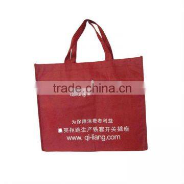 Promotion 2015 Hot Selling New style Custom Printing fashion boutique shopping bag