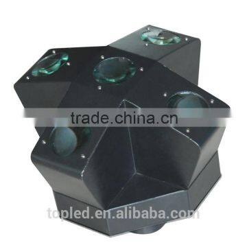 Indoor DMX LED Center Piece, 20x3W RGBW Effect Light, 60W, Parties & Night Clubs