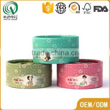 Cute printed customized bio-degradable sweet round paper box for candle packaging