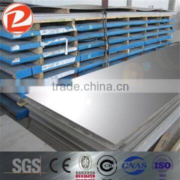 Hot rolled steel plate/ASTM A36 steel plate with Grade SS400