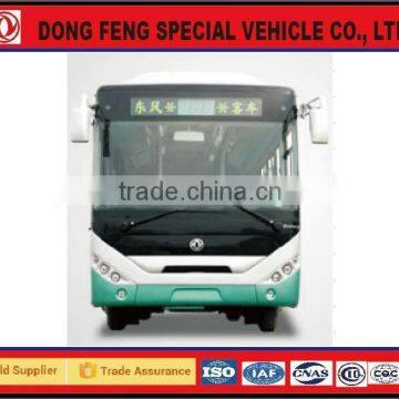 City Bus China Supplier Truck for Sale Price photo-2
