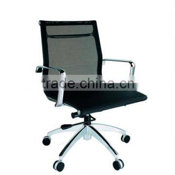 mesh back office chair with adjust base / wheels