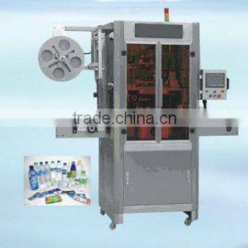 full automatic shrink label sleeving machine/labeling machine