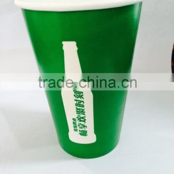 popular designs paper beer cup, paper cup,disposable cups