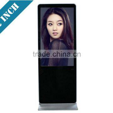 Trending Worldwide for 32" kiosk floor standing Windows OS with optional case color