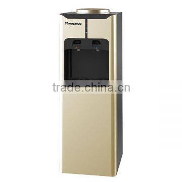 Hot and cold water dispenser KG3336