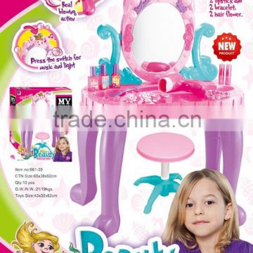 toys vanity play set beauty dressing table mirror with light and music