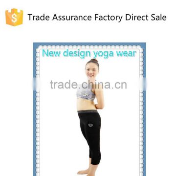 dry fit womens yoga gym wear, sport wear, gym clothing